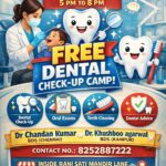 Free dental check up camp organised in Hazaribagh people appealed to avail the benefits
