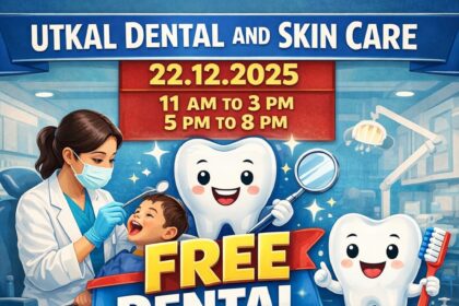 Free dental check up camp organised in Hazaribagh people appealed to avail the benefits