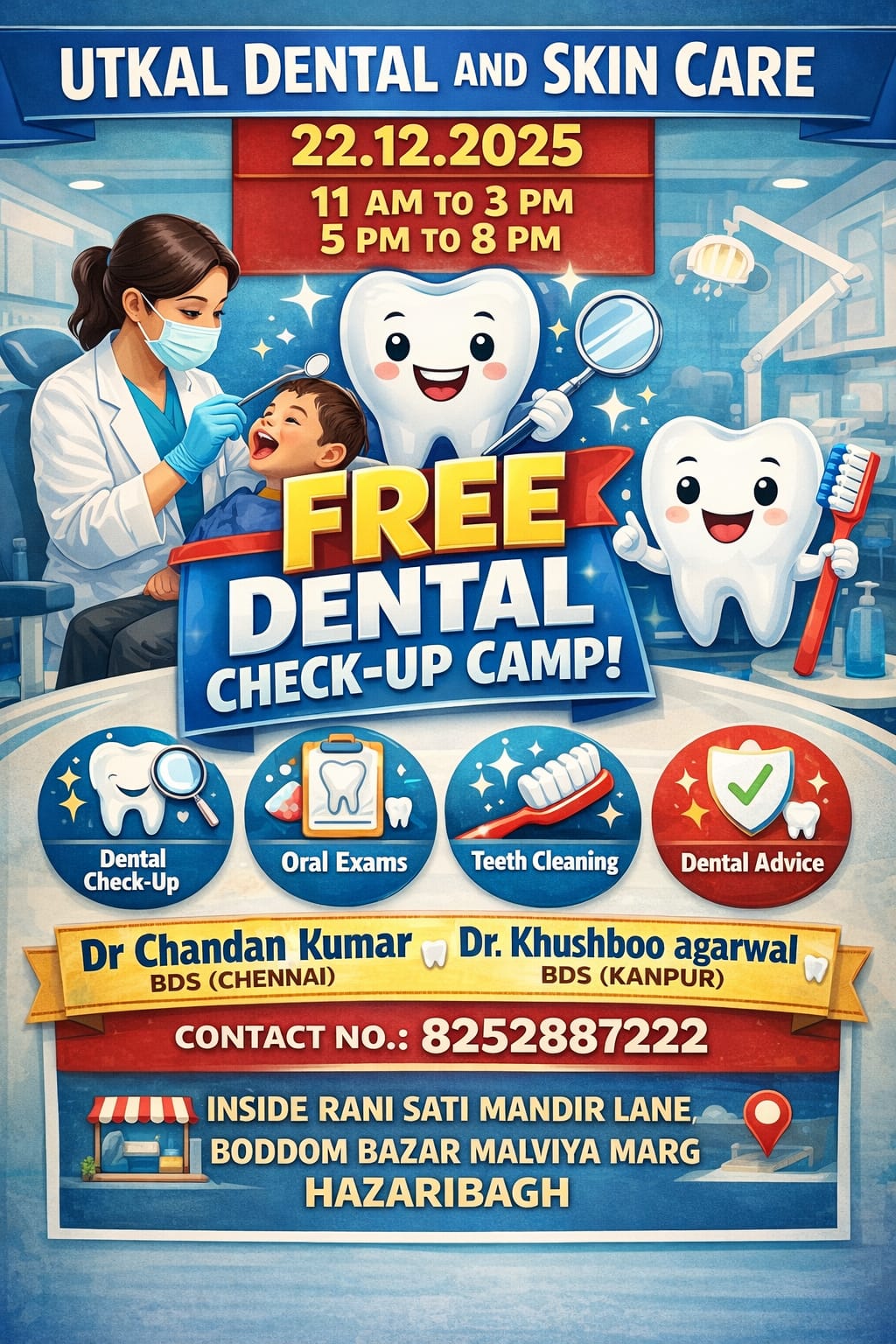 Free dental check up camp organised in Hazaribagh people appealed to avail the benefits