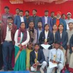 General Knowledge Competition organized under the banner of Private School Association