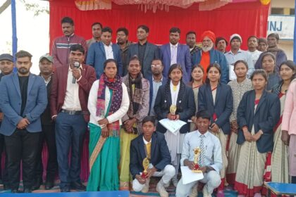 General Knowledge Competition organized under the banner of Private School Association