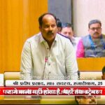 Hazaribagh MLA Pradeep Prasad cornered the government over the dilapidated condition of roads and raised the issue in the House