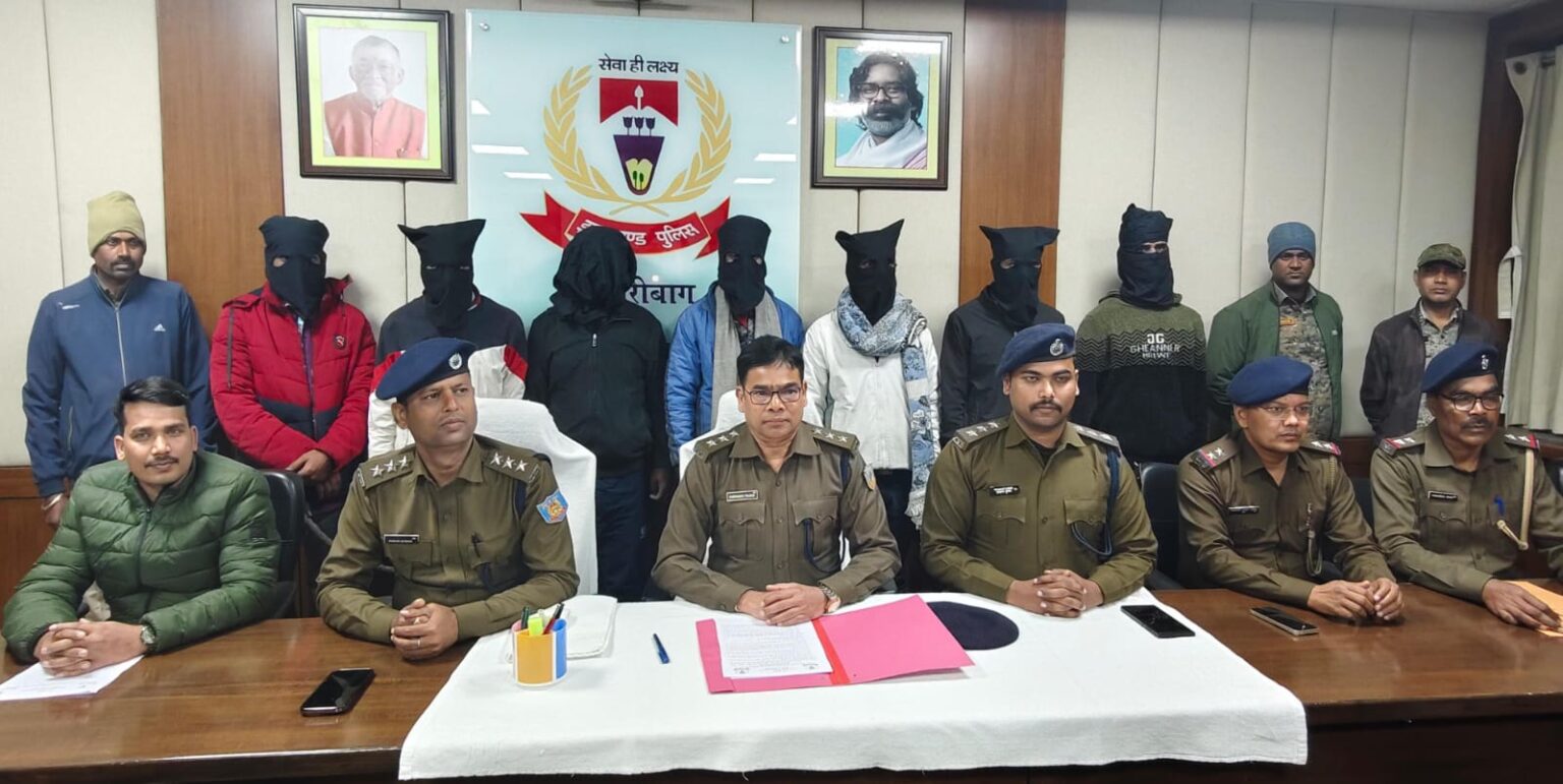 Hazaribagh police arrest seven active members of the Pandey gang with weapons