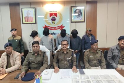 Hazaribagh police busted a gang involved in cyber fraud in the name of escort service four accused arrested