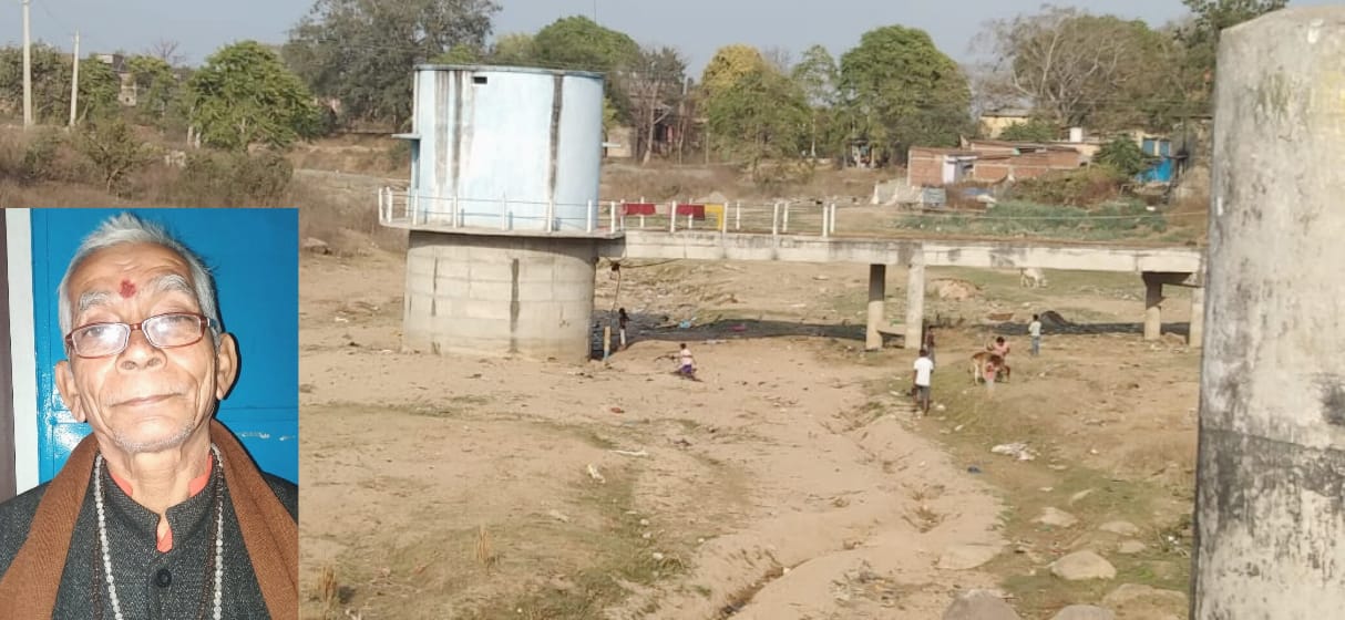 Hopes are high for the launch of the Pandu Rural Drinking Water Supply Scheme a dam will be built in the Banki River at a cost of Rs 5 crore DPR ready