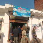 Illegal testing centers raided in Ichak block several operators detained