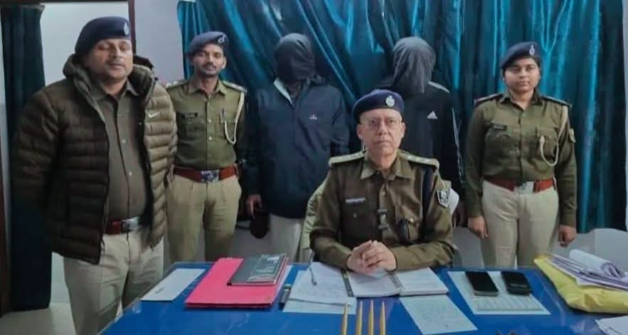 In the Hazaribagh constable murder case the son conspired with his friend to kill his father