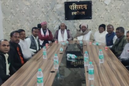 Jharkhand Kushwaha Mahasabha to hold a massive protest at Lok Bhavan Ranchi on December 10