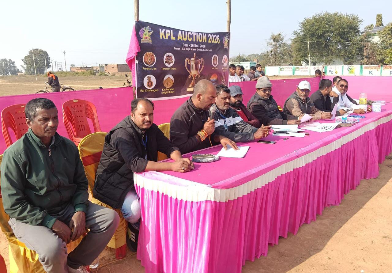 KPL 4 begins with auction players showered with money