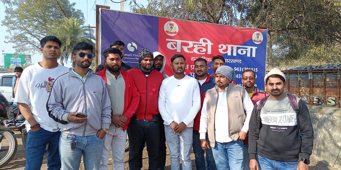 Khortha video creator Dilip Verma has filed a complaint at the Barhi police station alleging abuse and death threats over the phone