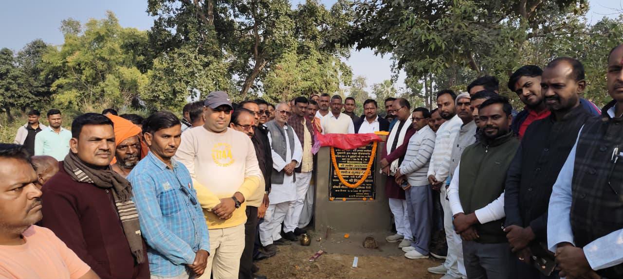 MLA Manoj Kumar Yadav laid the foundation stone for the 2 km long road which will cost Rs 84 lakh