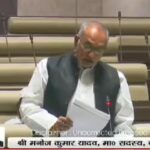 MLA Manoj Yadav raised the issue of shortage of doctors in the sub divisional hospital Barhi and Chauparan hospital in the assembly