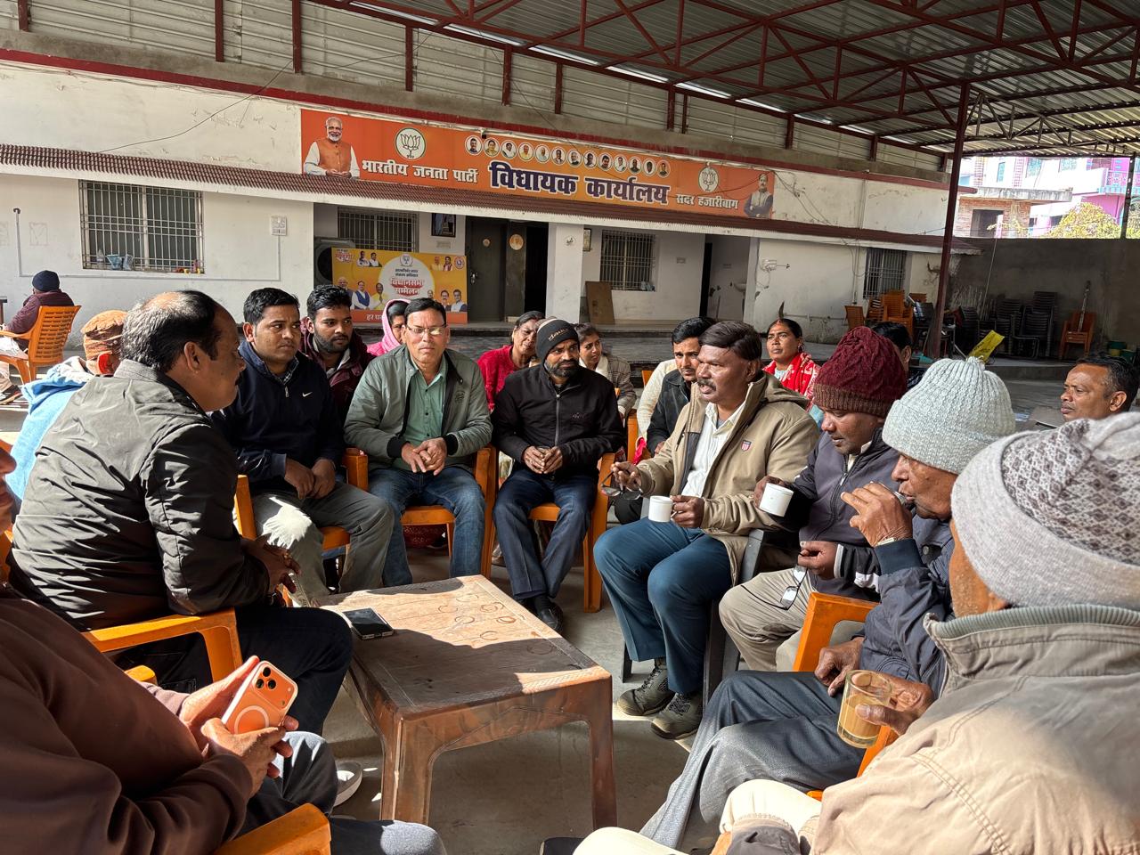 MLA Pradeep Prasad held a public court and directed officials to resolve the problems of the villagers