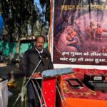 MLA Pradeep Prasad paid heartfelt tribute at the condolence meeting held at Guru Gobind Singh Park