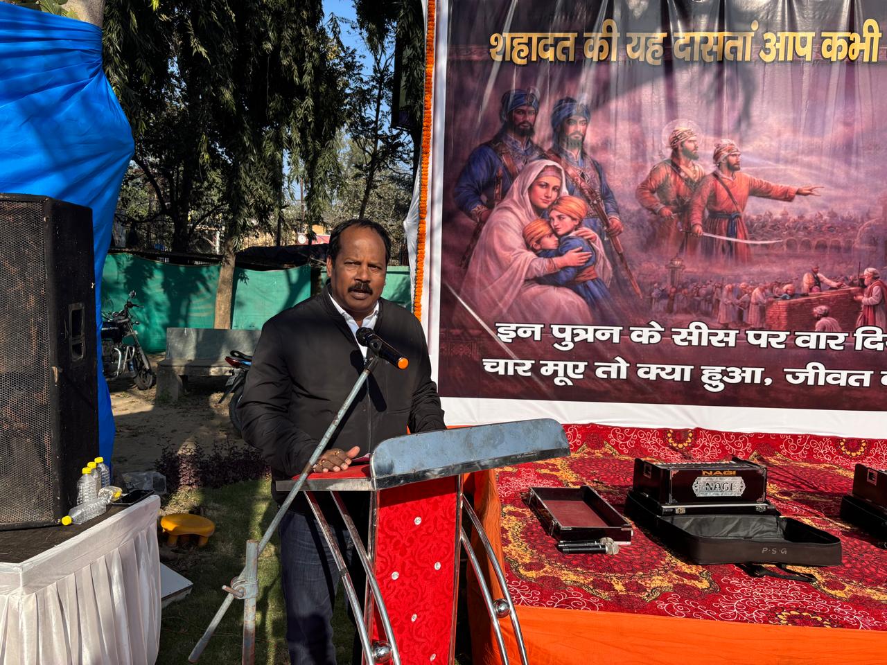 MLA Pradeep Prasad paid heartfelt tribute at the condolence meeting held at Guru Gobind Singh Park