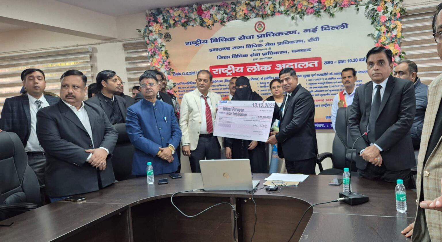 National Lok Adalat 3 lakh 70 thousand 521 settlement of disputes