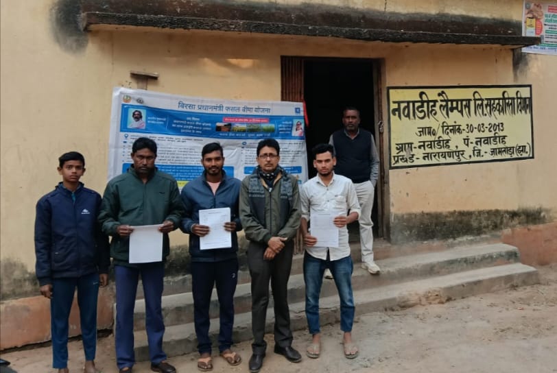 Officials inspected the lens in Navadih and Bandarchuwan