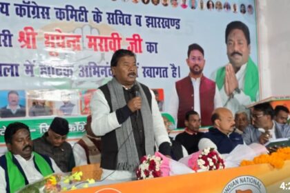 Organization Creation Campaign 2025 will prove to be a milestone for Congress Bhupendra Marawi