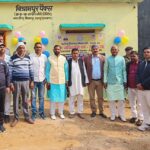 Paddy procurement centre opened in Vishrampur inaugurated by MLA purchase will be done at minimum price of Rs 2450