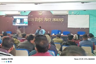 Paddy procurement will begin in Jamtara from December 15 at the government rate with prices starting at Rs 2450 per quintal