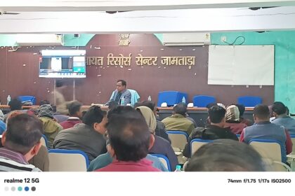 Paddy procurement will begin in Jamtara from December 15 at the government rate with prices starting at Rs 2450 per quintal