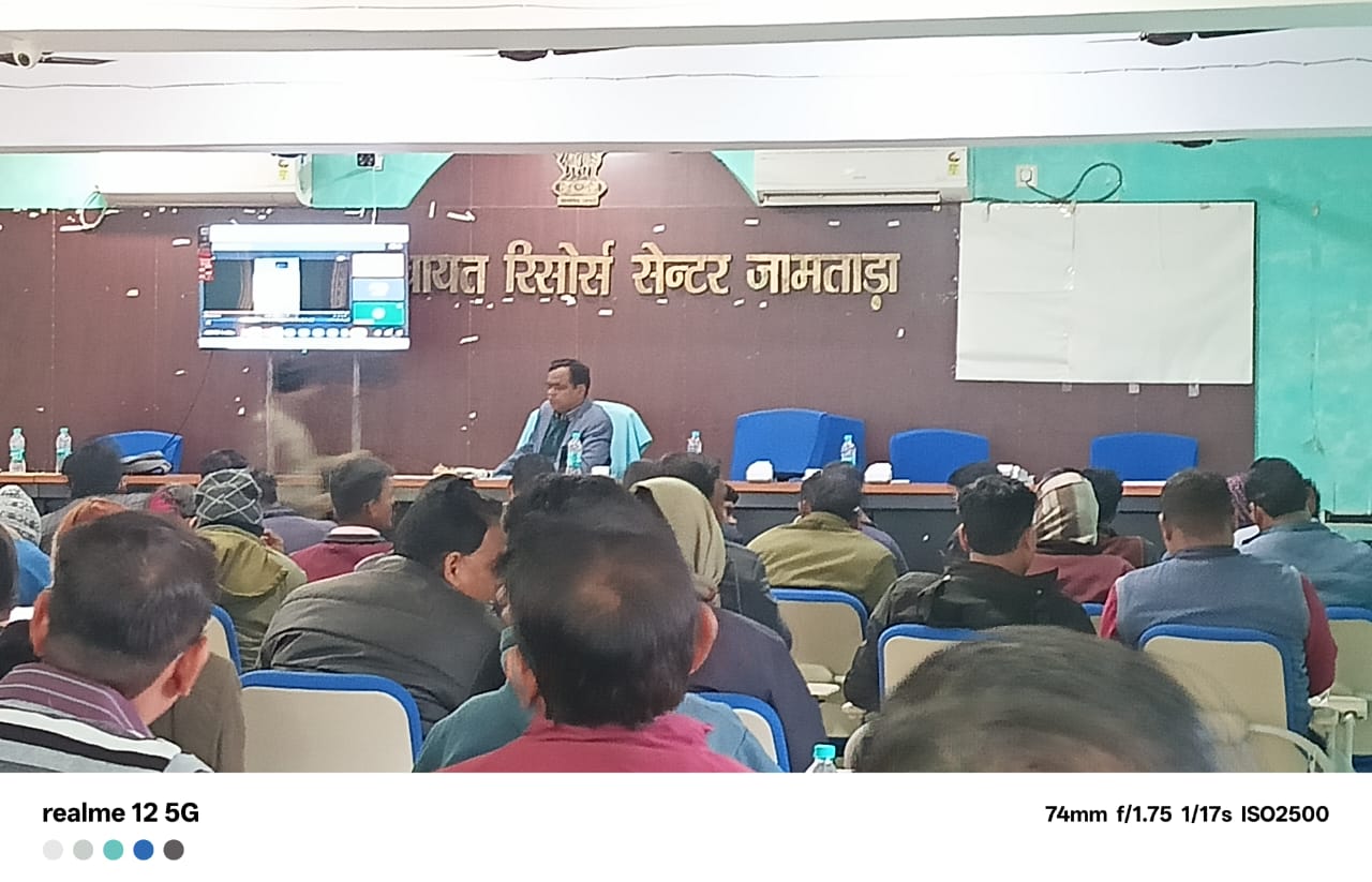 Paddy procurement will begin in Jamtara from December 15 at the government rate with prices starting at Rs 2450 per quintal