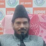 Political parties must break away from the mindset of considering Pasmanda Muslims merely a vote bank Maulana Abdur Raqib Ansari