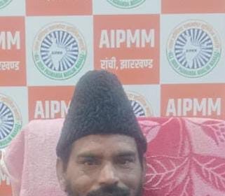 Political parties must break away from the mindset of considering Pasmanda Muslims merely a vote bank Maulana Abdur Raqib Ansari