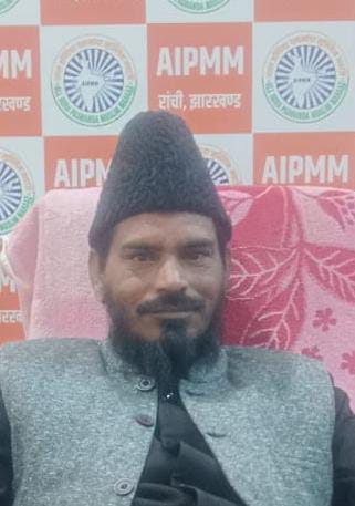Political parties must break away from the mindset of considering Pasmanda Muslims merely a vote bank Maulana Abdur Raqib Ansari