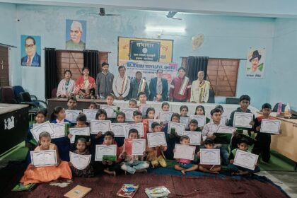 Principal of Rajendra Vidyalaya Ghutiya organized painting and speech competition in Bada Khursi Panchayat Bhawan