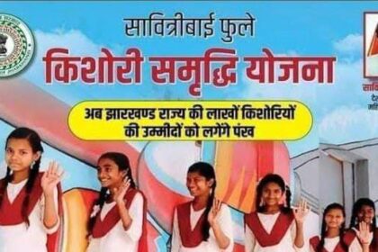 Savitribai Phule Kishori Samriddhi Yojana is empowering millions of girls 1