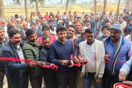 Second paddy procurement centre opened in Barewa of Haidernagar