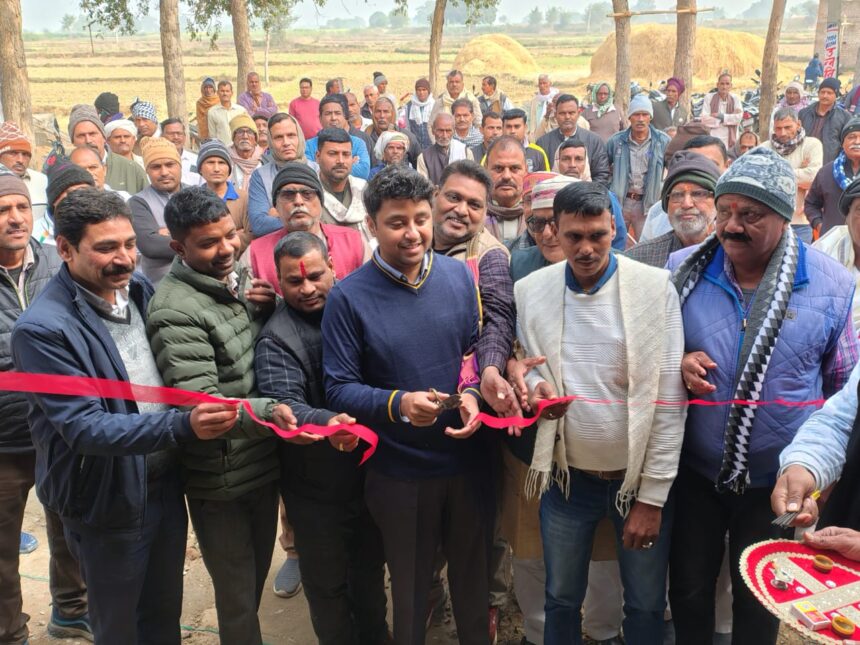 Second paddy procurement centre opened in Barewa of Haidernagar