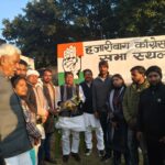 Senior Congress leaders and workers congratulated Mohammad Javir on becoming the Youth Congress District President