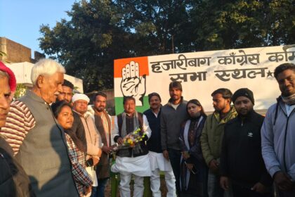 Senior Congress leaders and workers congratulated Mohammad Javir on becoming the Youth Congress District President