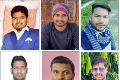 Six students from Barkatha achieved success in the JSSC CGL exam