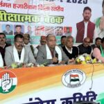 Strengthen the Congress organization and spread the ideology of Congress to the masses Keshav Mahato Kamlesh