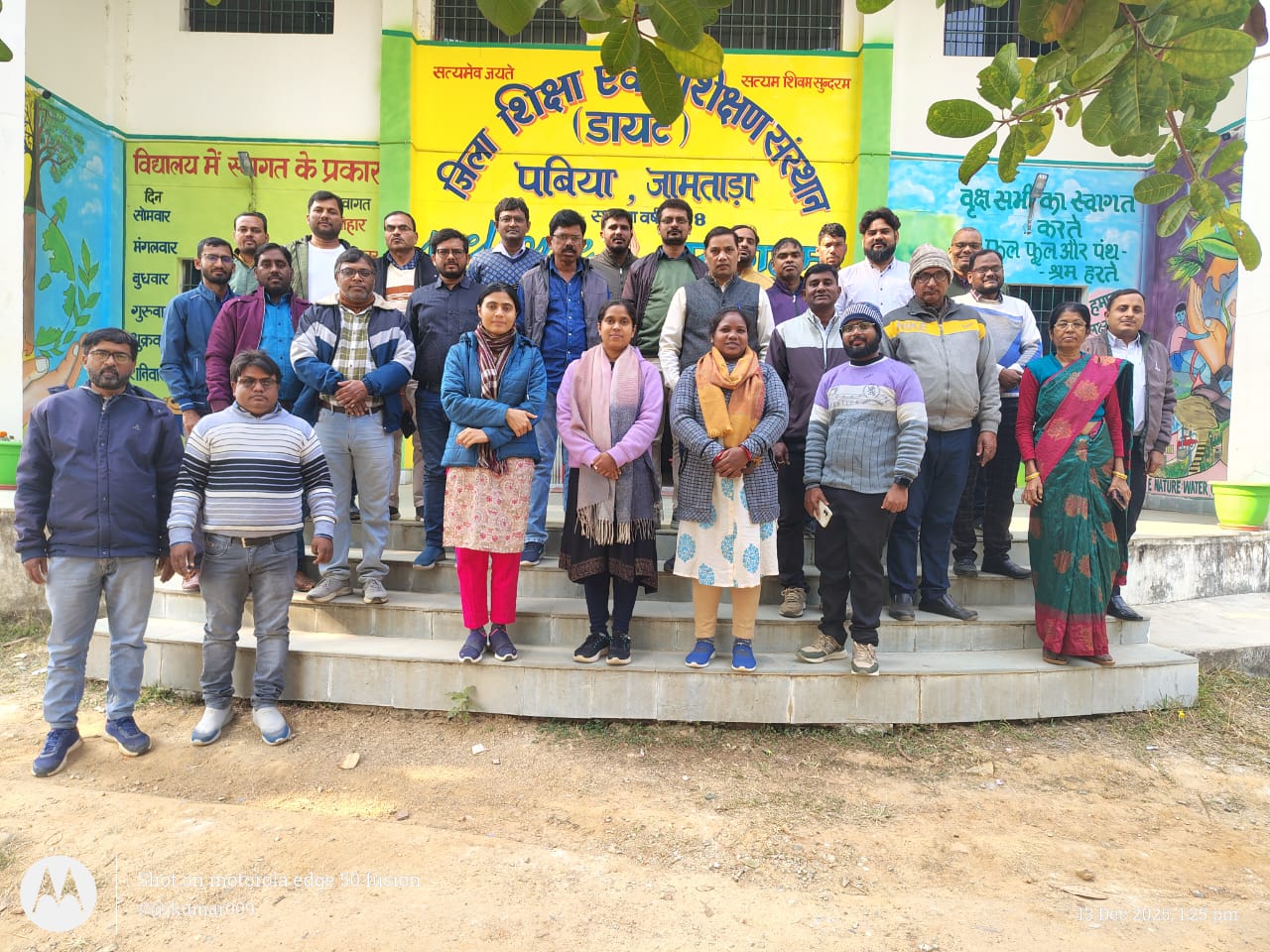 Successful completion of three day Diksha e content development workshop at DIET Pabna