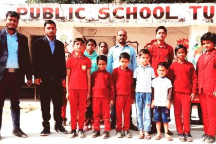 Sunrise Model School Turkabad announced the results of its second terminal examination. Successful students were honored