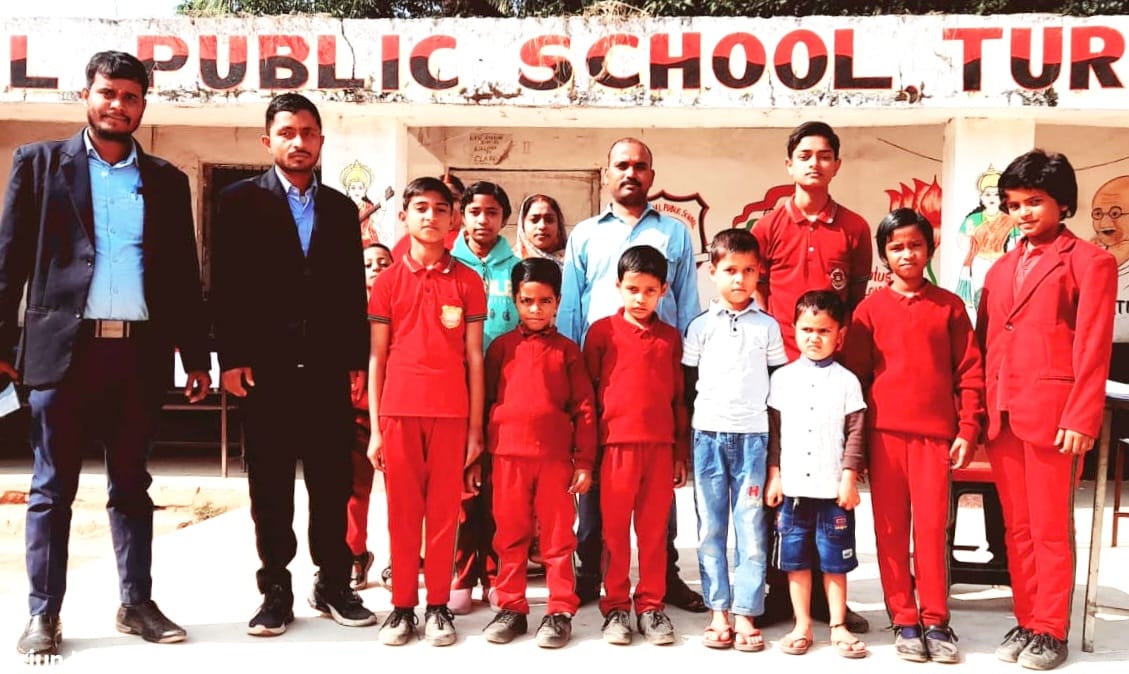 Sunrise Model School Turkabad announced the results of its second terminal examination. Successful students were honored