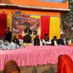 The 33rd batch of the MP Tirtha Darshan Maha Abhiyan departed from ward number 10 of Deepugada Lakhe Devi Mandap in Sadar block