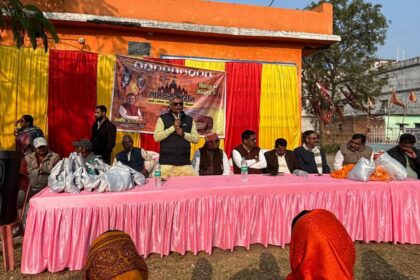 The 33rd batch of the MP Tirtha Darshan Maha Abhiyan departed from ward number 10 of Deepugada Lakhe Devi Mandap in Sadar block