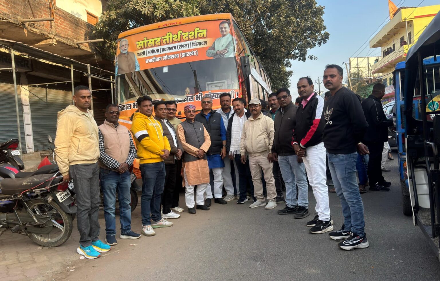 The 34th batch of the MP Tirtha Darshan Maha Abhiyan departed from Korra Devi Mandap in Nagar Purvi