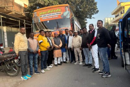 The 34th batch of the MP Tirtha Darshan Maha Abhiyan departed from Korra Devi Mandap in Nagar Purvi