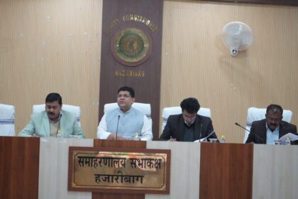 The Deputy Commissioner reviewed the progress of the schemes of the Rural Development Department