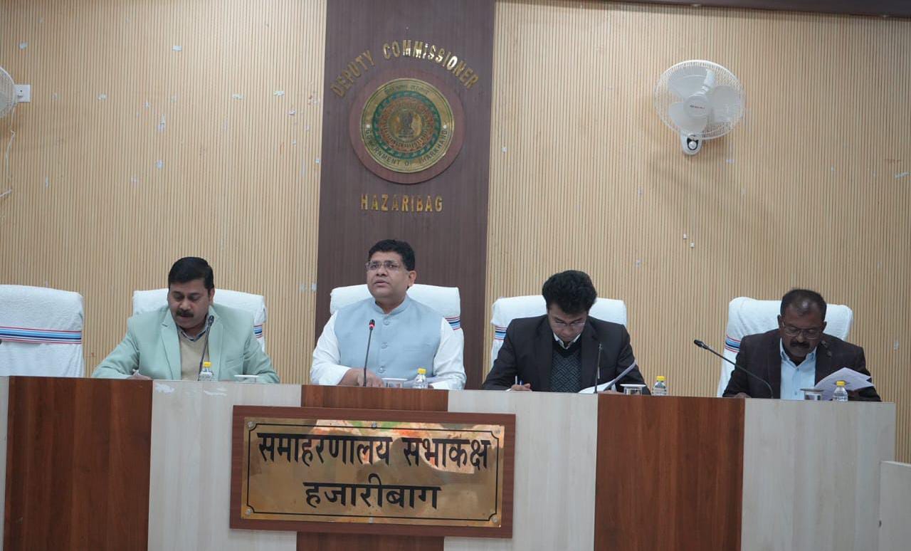 The Deputy Commissioner reviewed the progress of the schemes of the Rural Development Department