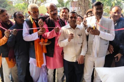 The Dhanwar paddy procurement center has been inaugurated with public
