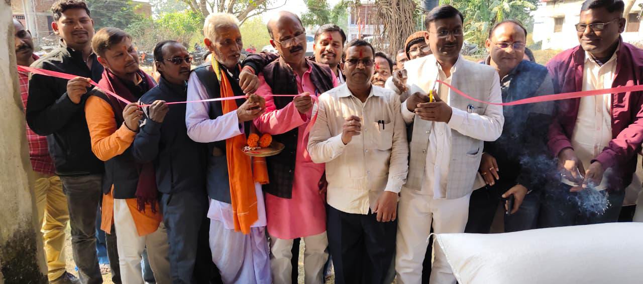 The Dhanwar paddy procurement center has been inaugurated with public