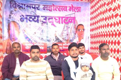 The Disneyland Fair cum Meena Bazaar being held in Vishrampur will conclude on January 5 with 50 percent discount for school children