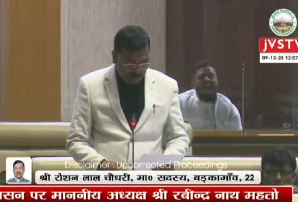 The amount of Rs 24 lakh per acre given to the displaced should be increased to Rs 50 lakh Roshan Lal